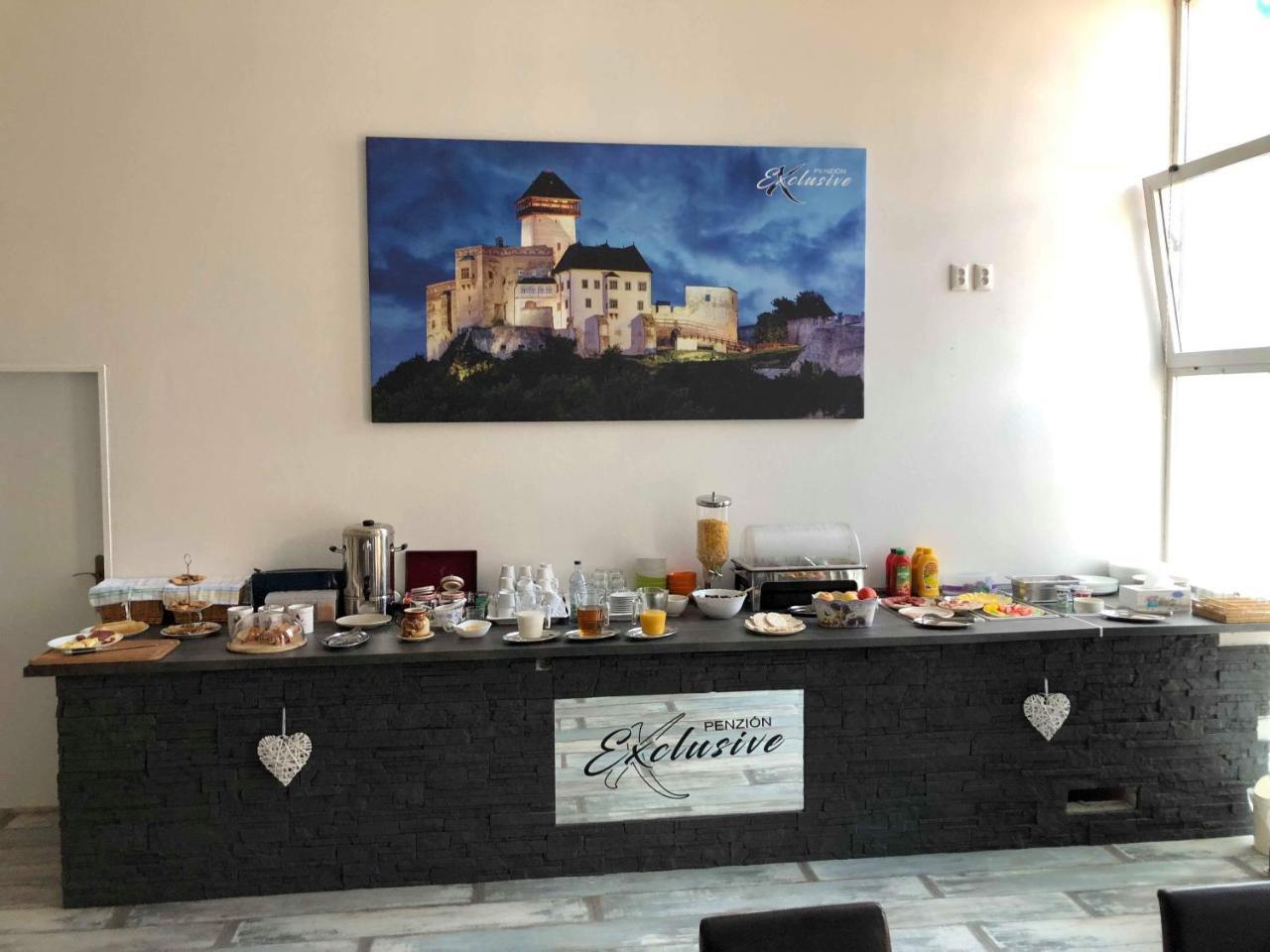 Penzion Exclusive Trenčín エクステリア 写真