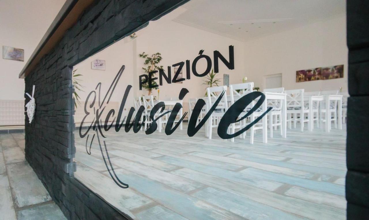 Penzion Exclusive Trenčín エクステリア 写真